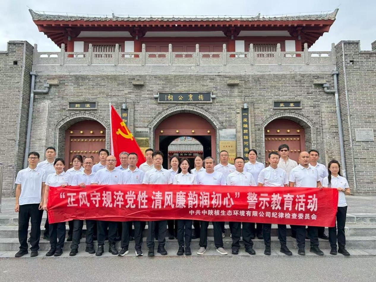 d884f3bab8c034fa67369c1cf7aba08_proc