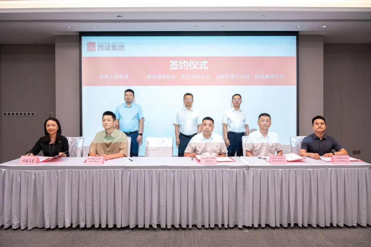 /ueditor/image/20250701/1751360958465016/fc7770b20915dfc3f077797c014eaab5.jpg 25.jpg