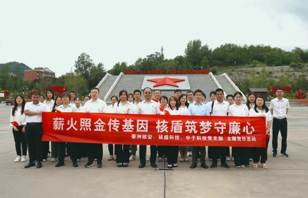 /ueditor/image/20250701/1751361075516333/2423cfd15a9dc58b9c81463d1d94b535.png 28.png