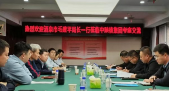 /ueditor/image/20251104/1762247606831100/cbd1d310ca23f2ed972eb58b72ea09a9.png 66.png