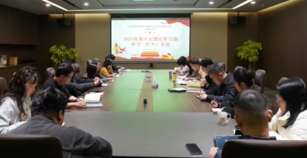 /ueditor/image/20251104/1762247619504707/34f550d4d866e8733b3e66e21f3d35a6.png 77.png