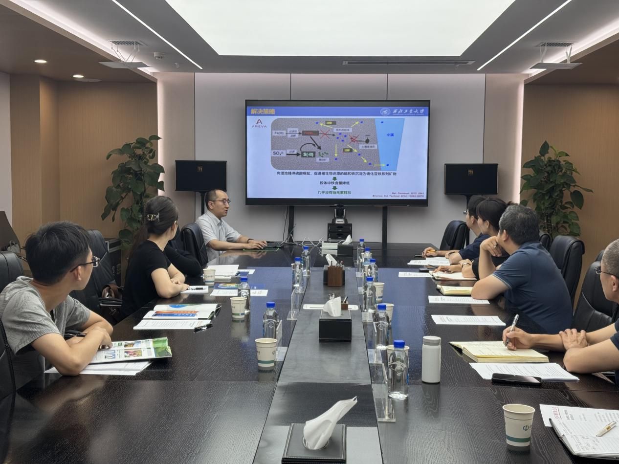 微信图片_2025-07-21_163034_315