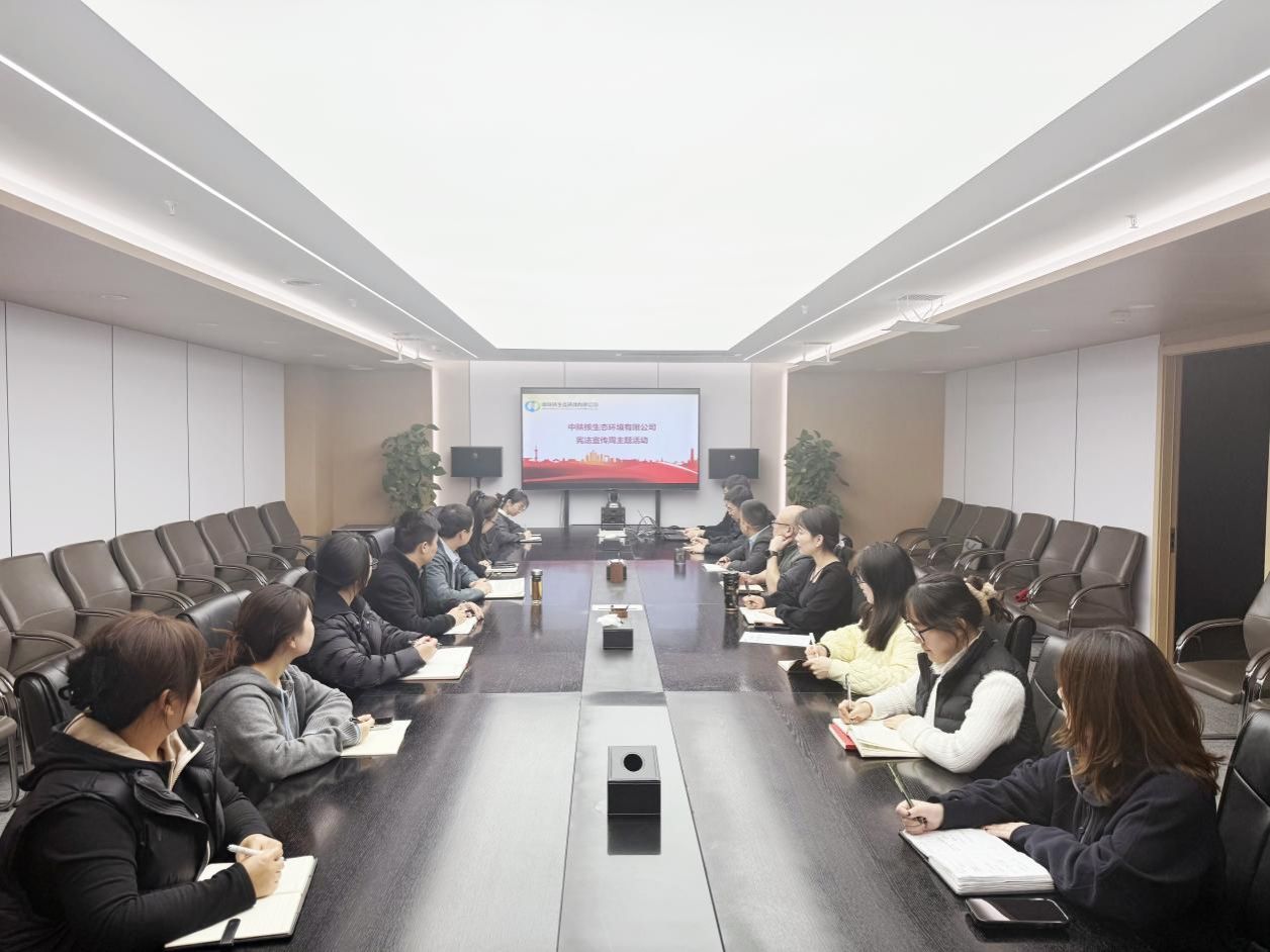 微信图片_20251208091017_53_2145_副本