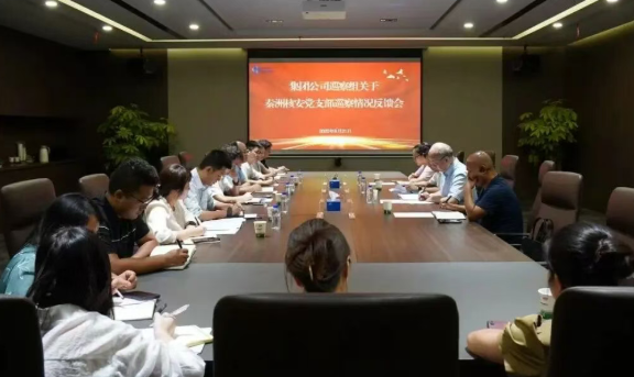 /ueditor/image/20250911/1757561227015771/9744a5cb8941b5f9ec64826a0029f7e4.png 5.png