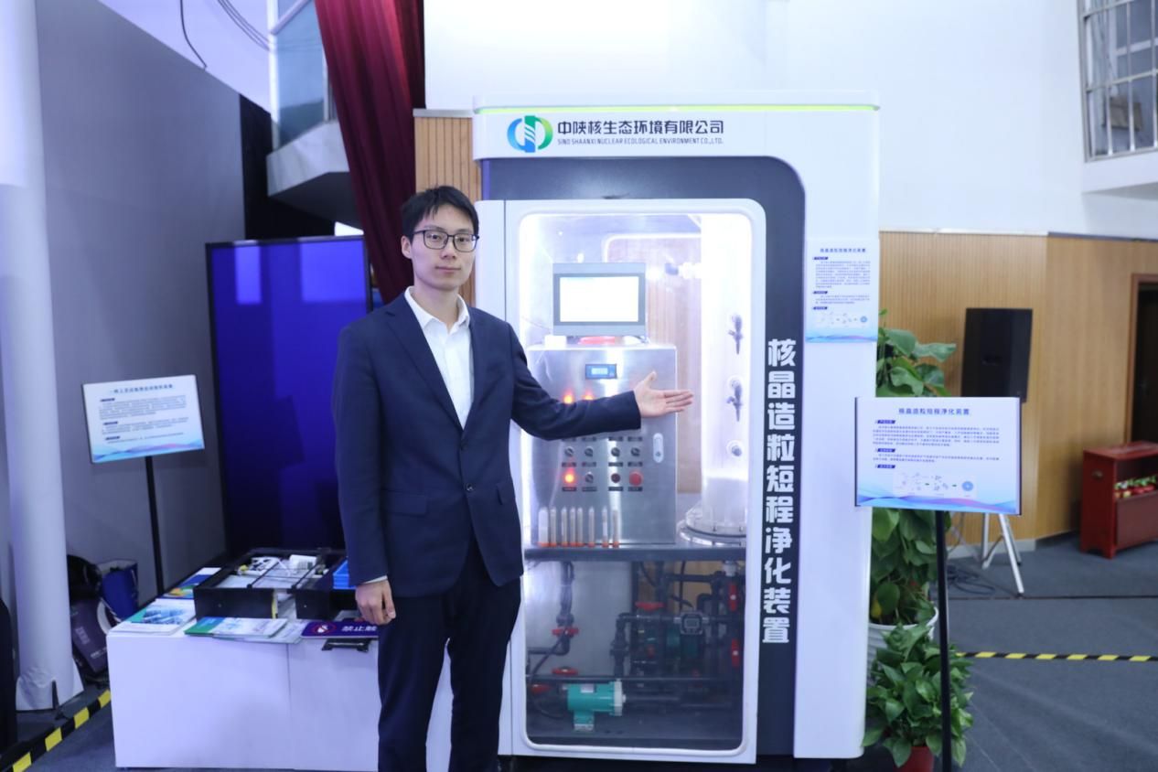 mmexport729f64911cbfa1bd8044af255ed7a7d3_1765178620981