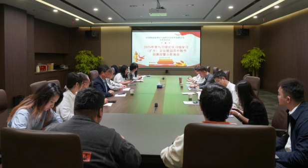 /ueditor/image/20251010/1760063743245253/41e67e22ae8415632c9fde458b272b5d.png 7.png