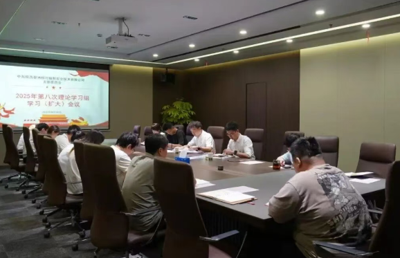 /ueditor/image/20250911/1757561215391736/d33fb0796fb441c6c4da4469399ef344.png 4.png