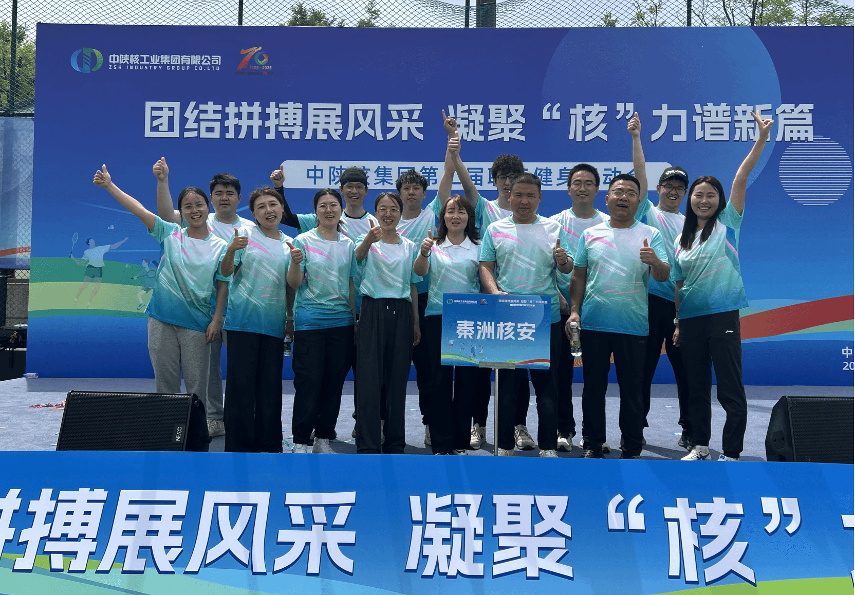 /ueditor/image/20250701/1751360491063787/abb477bc336de39ab3eaf0098b21563c.png 23.png