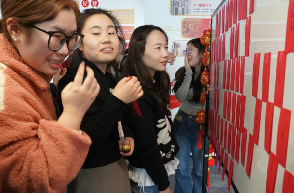 /ueditor/image/20260310/1773131748520657/eedc904884bbcee525b78b0f6b8d91a0.png 4.png